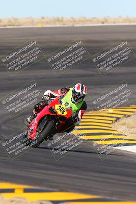 media/May-11-2024-SoCal Trackdays (Sat) [[cc414cfff5]]/2-Bowl Exit (815am)/